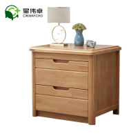 星伟卓 床头柜 50*40*49cm个