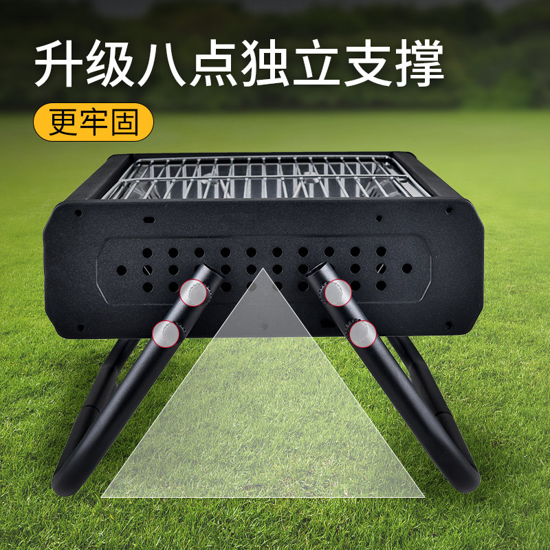 徽羚羊 烧烤炉 可折叠手提烧烤炉 黑色HYL-SKL-24004高清大图