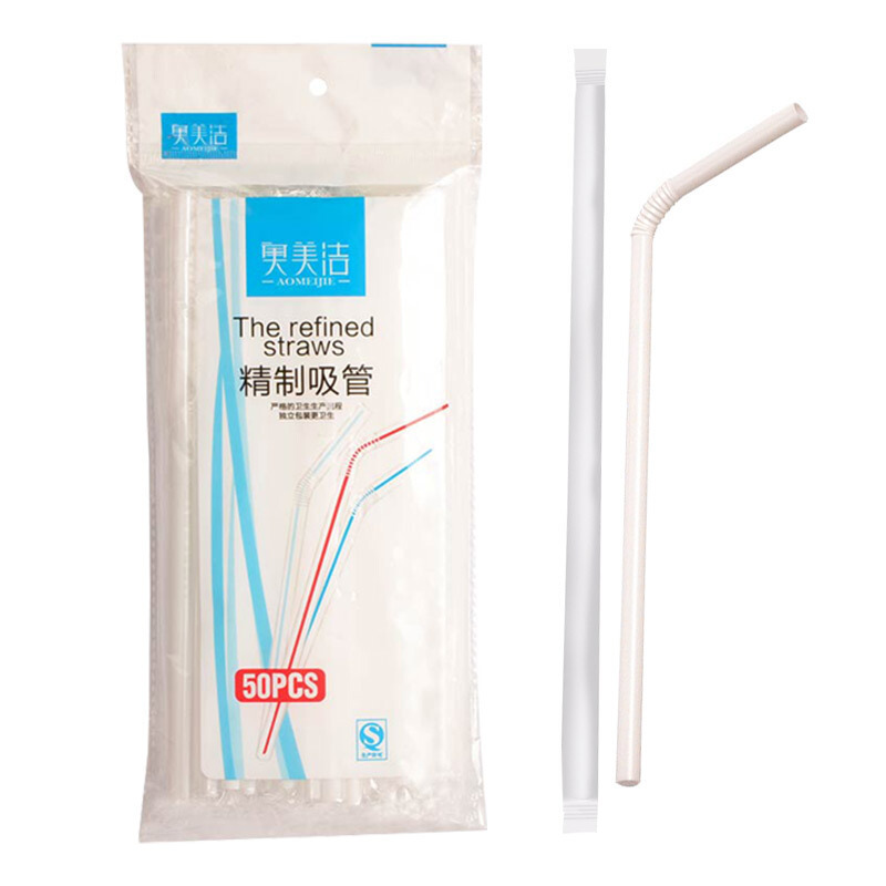 粗吸管 20根/袋 2包装