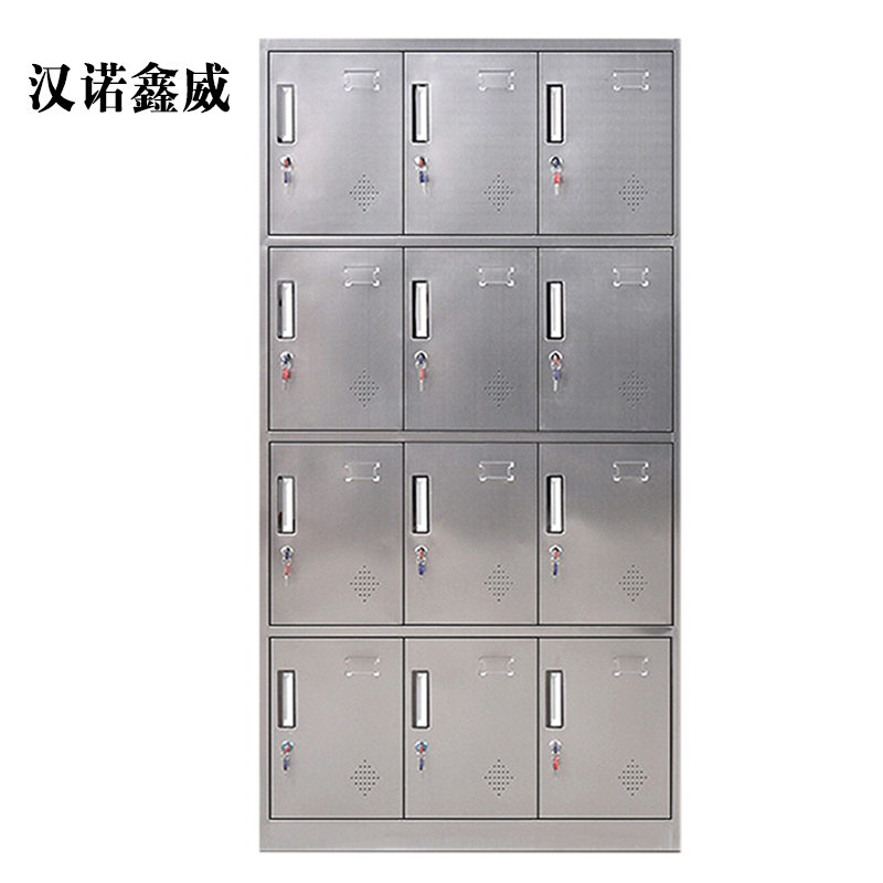 汉诺鑫威不锈钢员工储物柜文件柜存放柜子更衣柜存包柜十二更衣柜