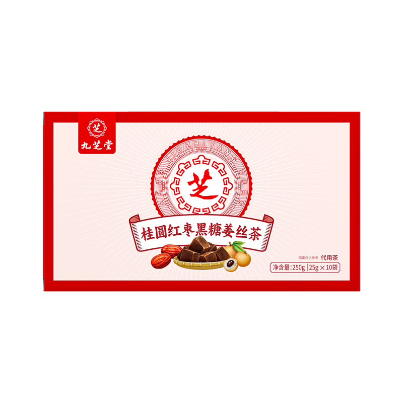 九芝堂桂圆红枣黑糖姜丝茶250g(25gx10袋)2751