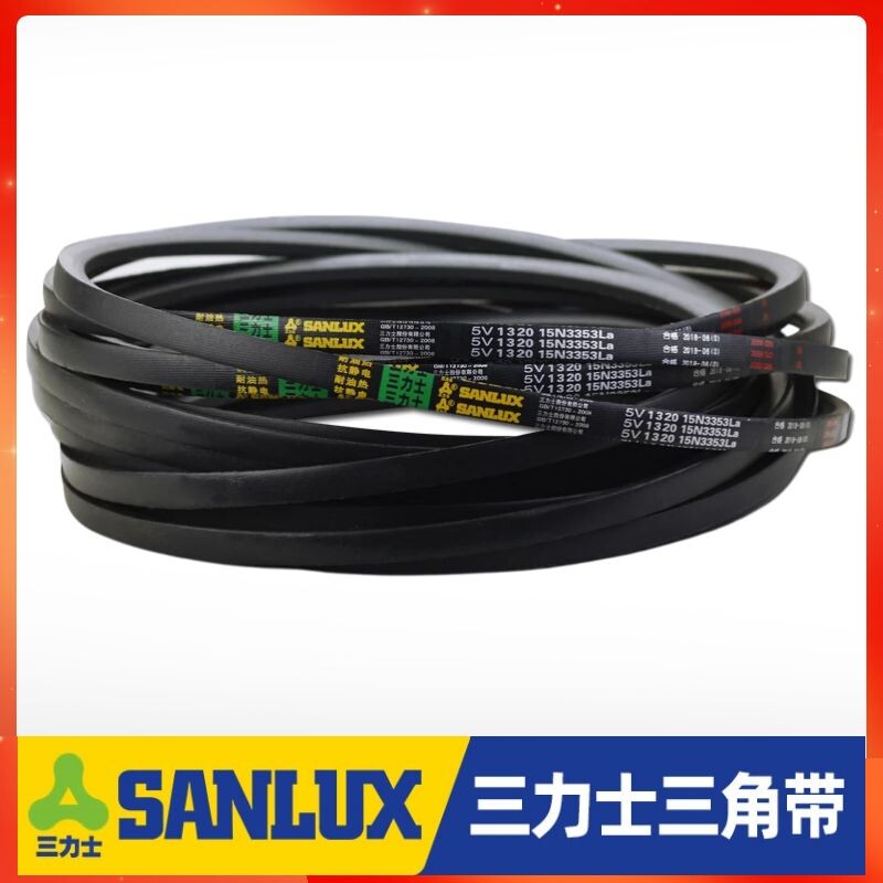 三力士三角皮带传动带B型B1041 Li高清大图
