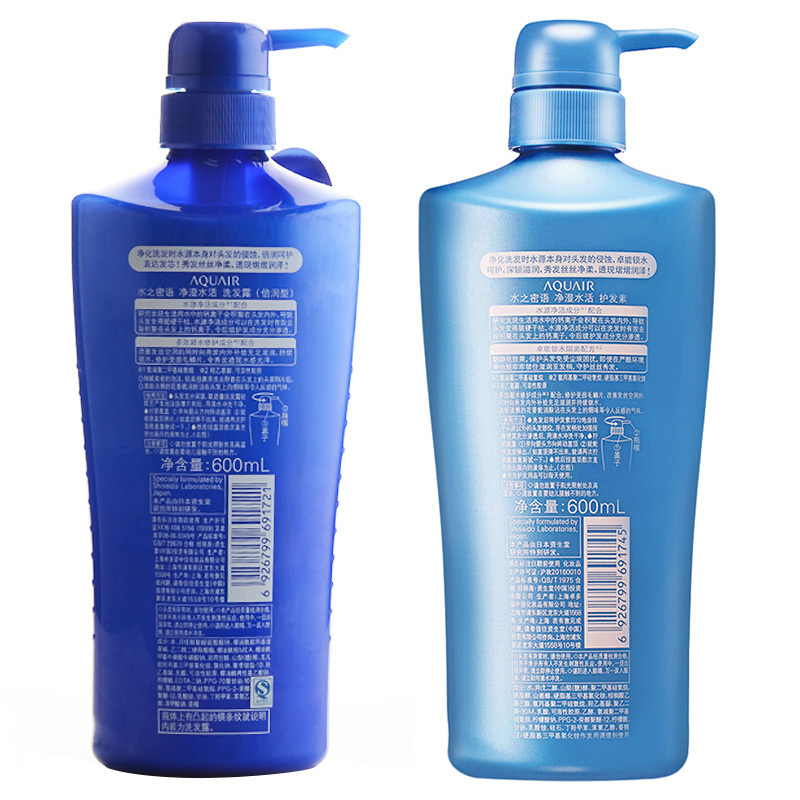资生堂 水之密语 净澄水活洗发露(倍润型)600ml*2+净澄水活护发素600ml*2 洗护套装水润