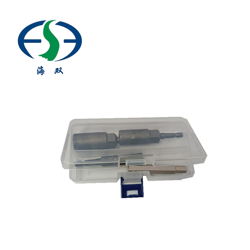 海双小组合工具4件套WHHSXZ-4套高清大图