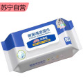专用厨房湿巾厚实装家用强力去油去污一次性纸巾清洁油污抹布80抽·母婴儿童 3包