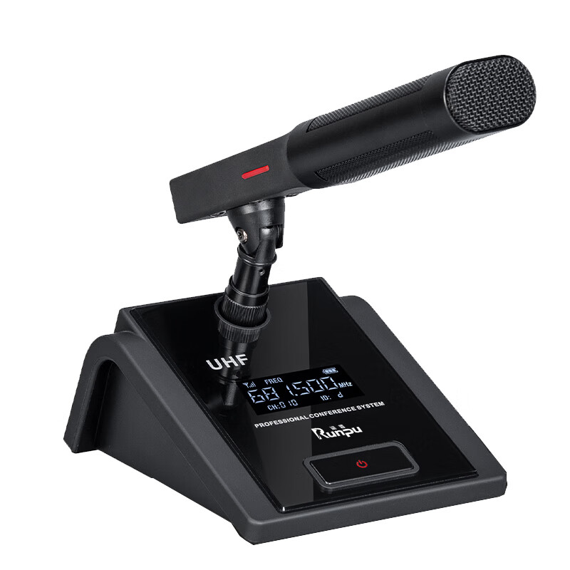 润普专业会议话筒 无线一拖四麦克风 1手持+3短杆鹅颈RP-WPL9904P高清大图