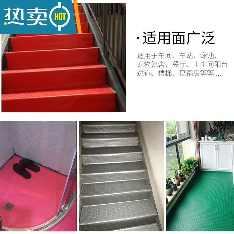 XIANCAI三轮车地垫电动垫子脚垫面包车货车车厢橡胶垫后备箱电动车防滑垫高清大图