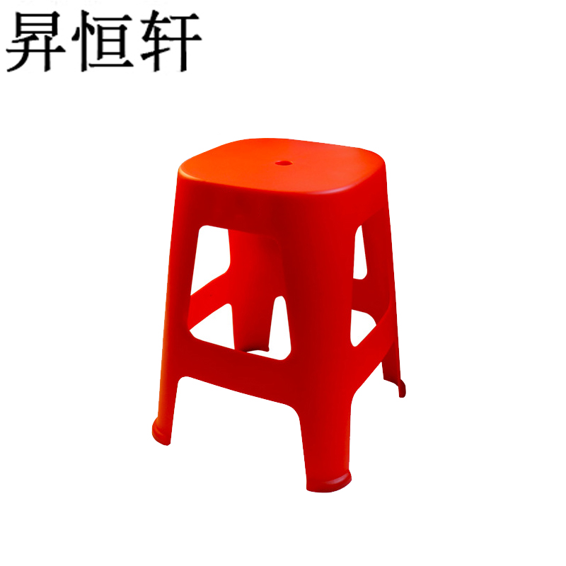 昇恒轩 加厚塑料胶凳 熟胶结实胶凳红高凳 SHX-1731 红色 /个高清大图