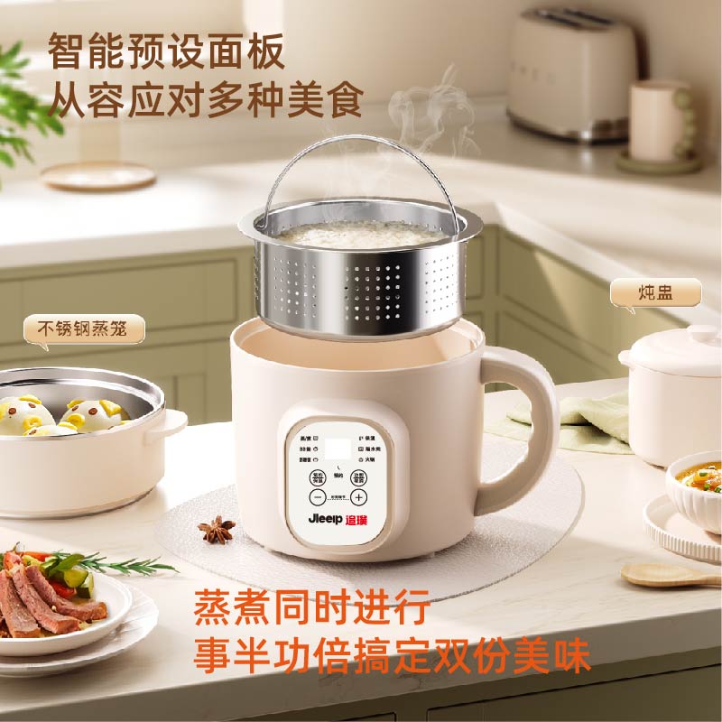 追璞智能电火锅JP-DG112 450瓦机械控温1.5升大容量时尚火锅煮食神器高清大图