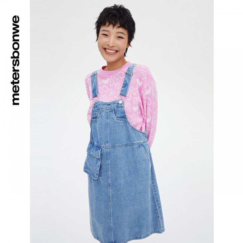 [1件5折价:125]美特斯邦威时尚牛仔背带裙