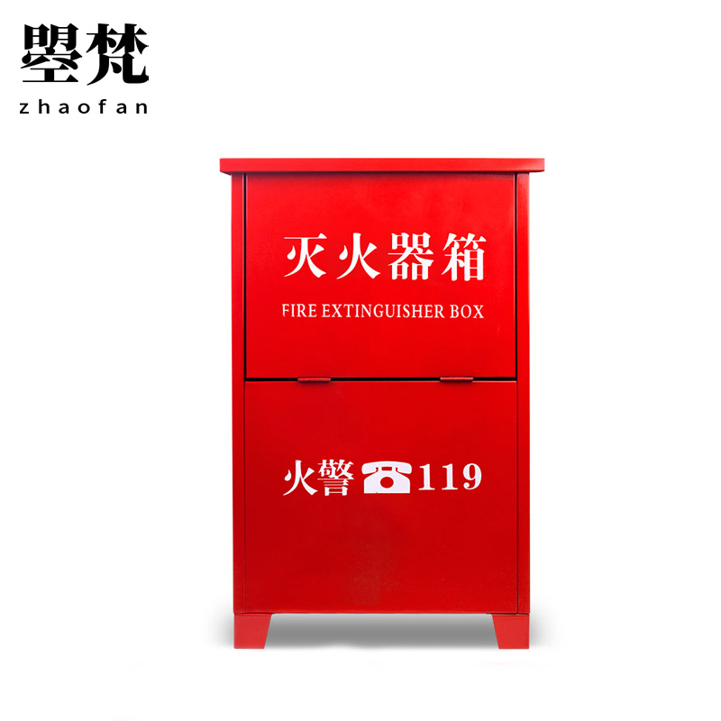 曌梵消防箱4kg个高清大图