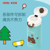 膳魔师(Thermos)保温杯便携不锈钢女式水杯可爱杯子JJNR-353 LF(BROWN)