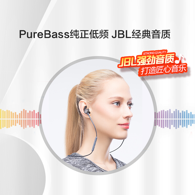 JBL T280BT 入耳式蓝牙无线耳机 运动手机游戏耳机 苹果安卓手机耳机 金属钛振膜 跑步磁吸式带麦 寒光灰