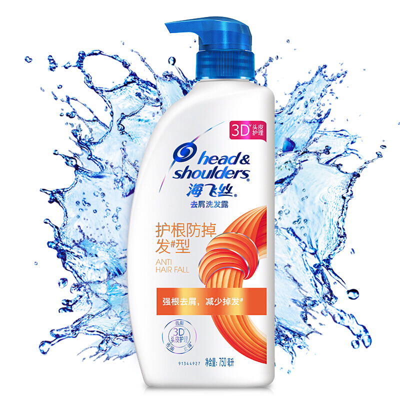 海飞丝生姜去屑洗发露护根防掉型750ml 防断韧发型洗发水洗头膏 新升级(新老包装随机发)高清大图