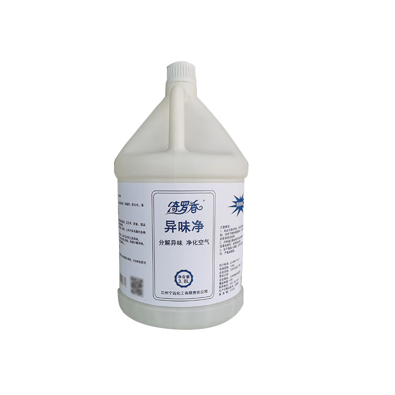 绮罗香 异味净 分解异味 净化空气 3.8L/桶高清大图
