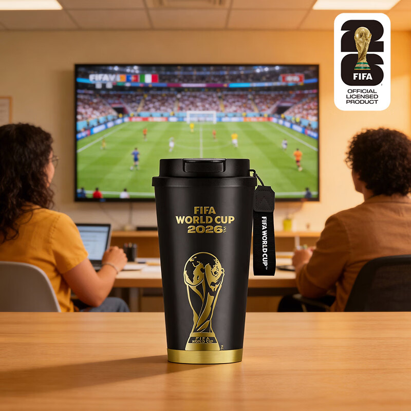 FIFA国际足联美加墨2026世界杯纪念品黑金双饮咖啡杯520ml正品带防伪码高清大图