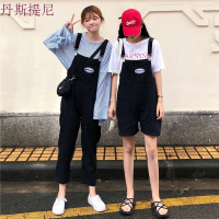 夏季女装韩版宽松显瘦工装背带连体裤休闲裤九分裤闺蜜阔腿裤短裤黑色长款均码