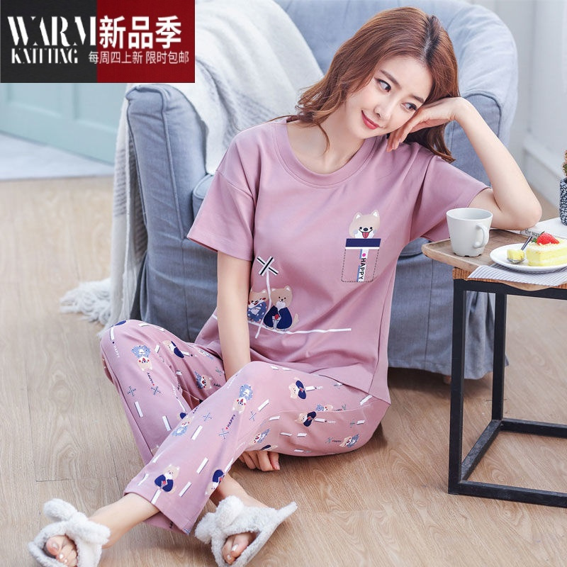shanchao睡衣女款夏季短袖长裤可爱韩版卡通薄款可外穿家居服套装