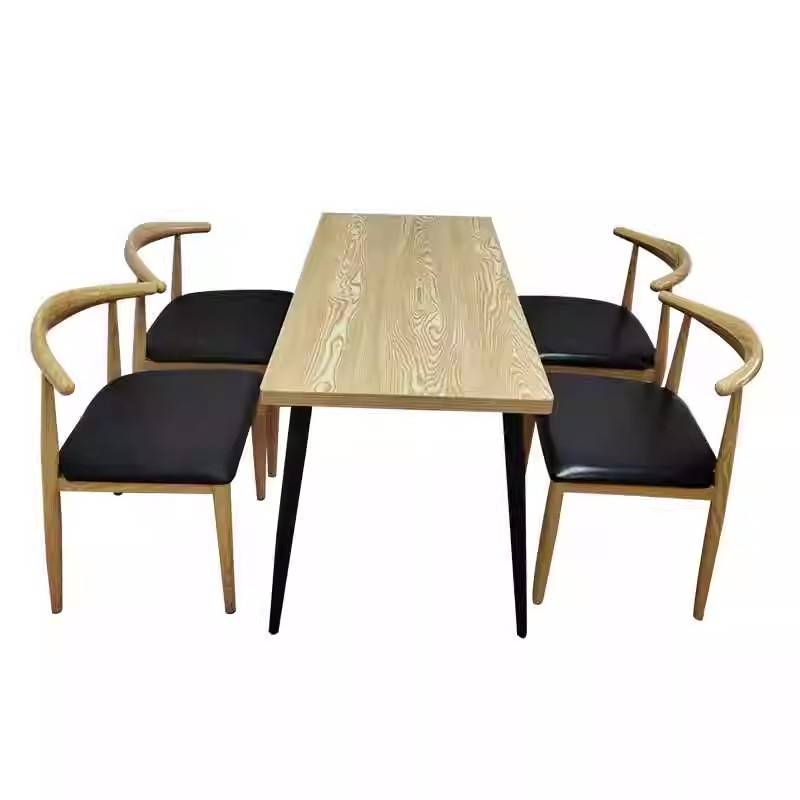 怡卓欧 餐桌 一桌四椅 组高清大图