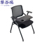 黎谷瑞折叠办公椅