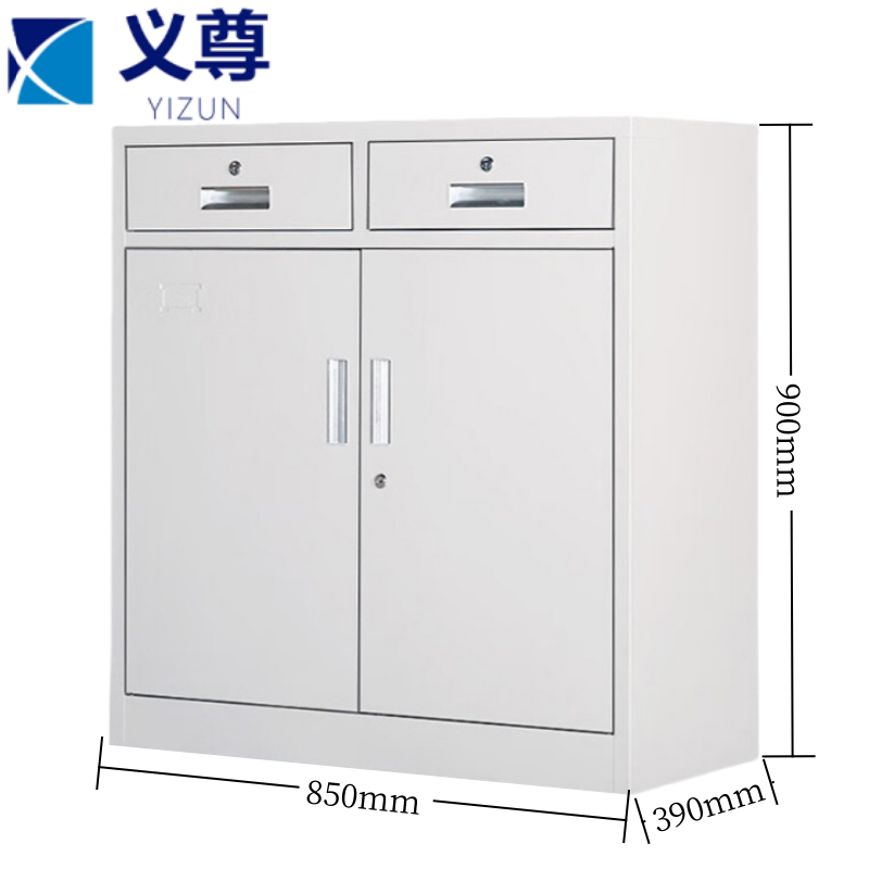 义尊 矮柜 二斗 台高清大图