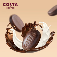 COSTA咖啡糖咀嚼压缩糖15g黑咖啡豆咖啡清凉味硬糖可嚼咖啡压片糖果
