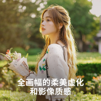 索尼(SONY)Alpha 7C 轻巧全画幅微单™(ILCE-7C/α7C)银色 单机身