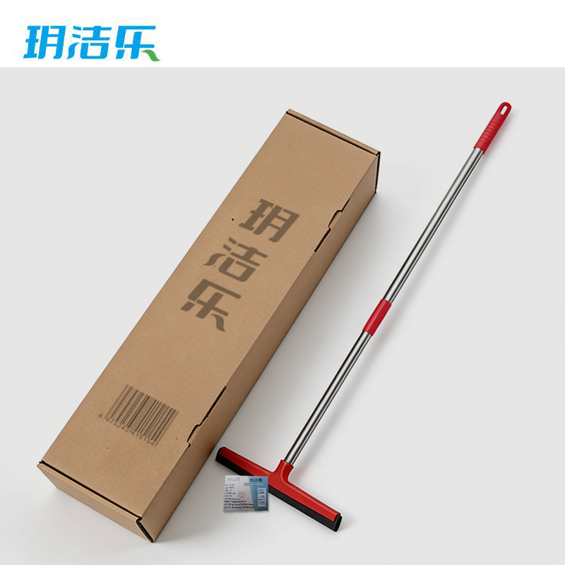 玥洁乐 刮水器 K5 把高清大图