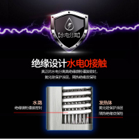 奥克斯(AUX)DSK-85H1即热式热水器 水电分离超薄电热水器按键式家用大功率宽域恒温低水压启动8500W 带安装