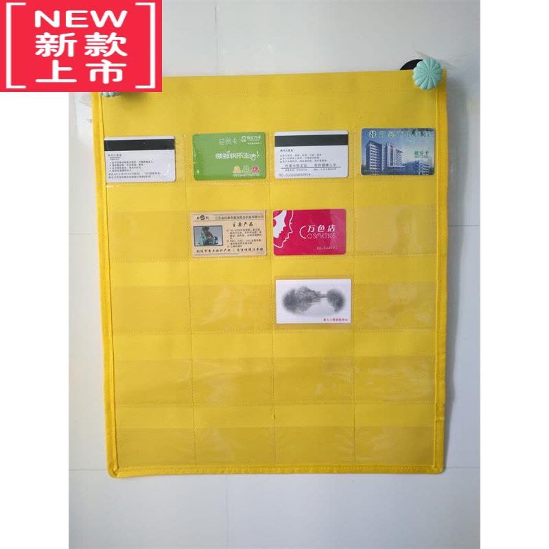 可莉允定做防水牛津布20格健康卡袋名片银行会员身份证件透明收纳墙挂袋图片