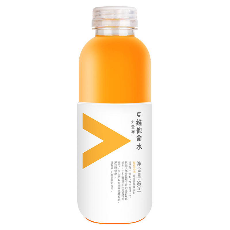 农夫山泉 力量帝维他命水柑橘风味 500ml*15瓶 整箱装