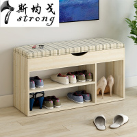 换鞋凳鞋柜简约现代收纳凳服装店沙凳穿鞋凳进鞋柜凳长条凳子