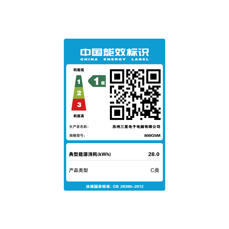 三星(SAMSUNG)玄龙骑士15.6英寸游戏本笔记本电脑 ( I5-7300HQ 8G 1TB+128GB 4G 黑金 )