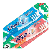 黑人(DARLIE)柔彩健齿牙刷x2+俊朗健齿牙刷x2 (优惠装)