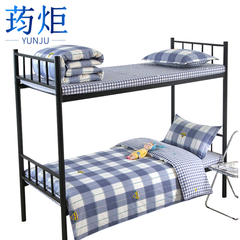 六件套2高清大图