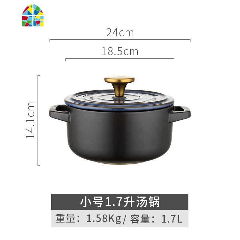 封后创意韩式砂锅煲汤家用燃气寿喜锅煲仔饭煲粥砂锅炖锅小号锅具 FEN 玫瑰粉2.8升汤锅(送毛毡锅垫,颜色随机每id限1
