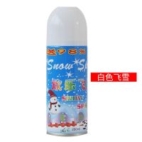 仿真雪花片喷雪罐泡沫白色飞雪手喷雪花喷雾圣诞节装饰品结婚用品 白色飞雪 1瓶装