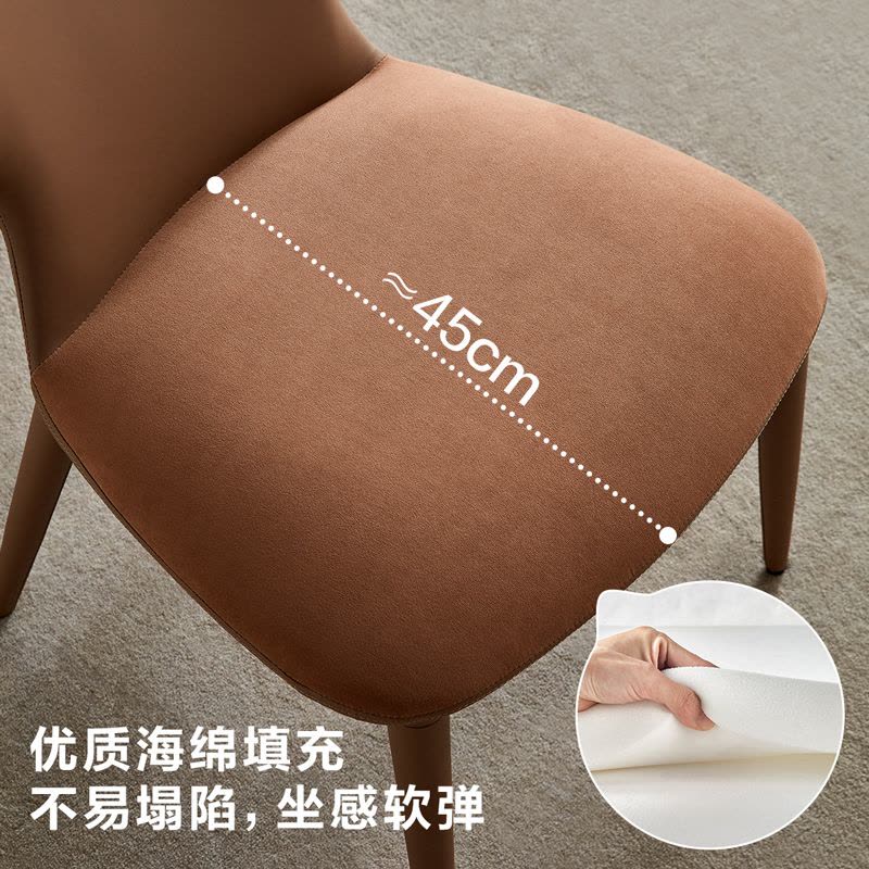 全友家居餐桌椅北欧风客厅书房多功能餐桌椅子休闲靠椅软包座椅图片