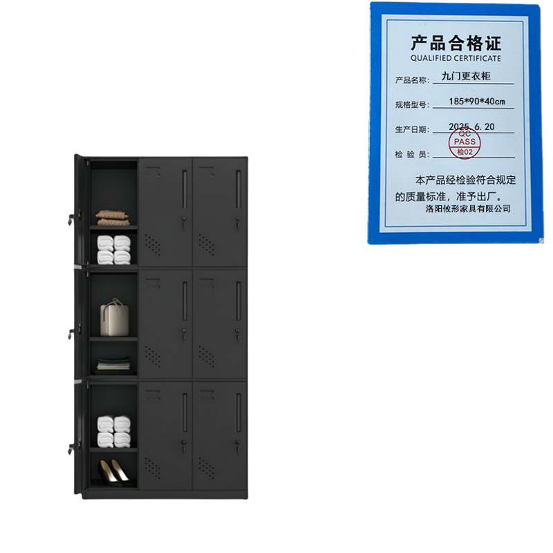 攸形九门更衣柜185*90*40cm台高清大图