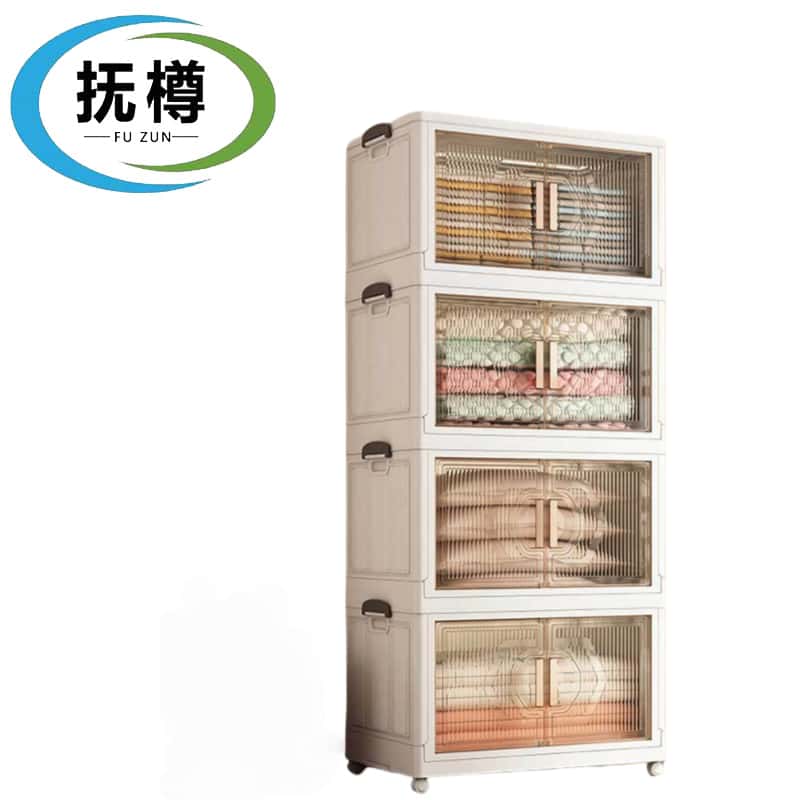 抚樽 收纳柜 超大号1层65*40*41.5cm 个高清大图