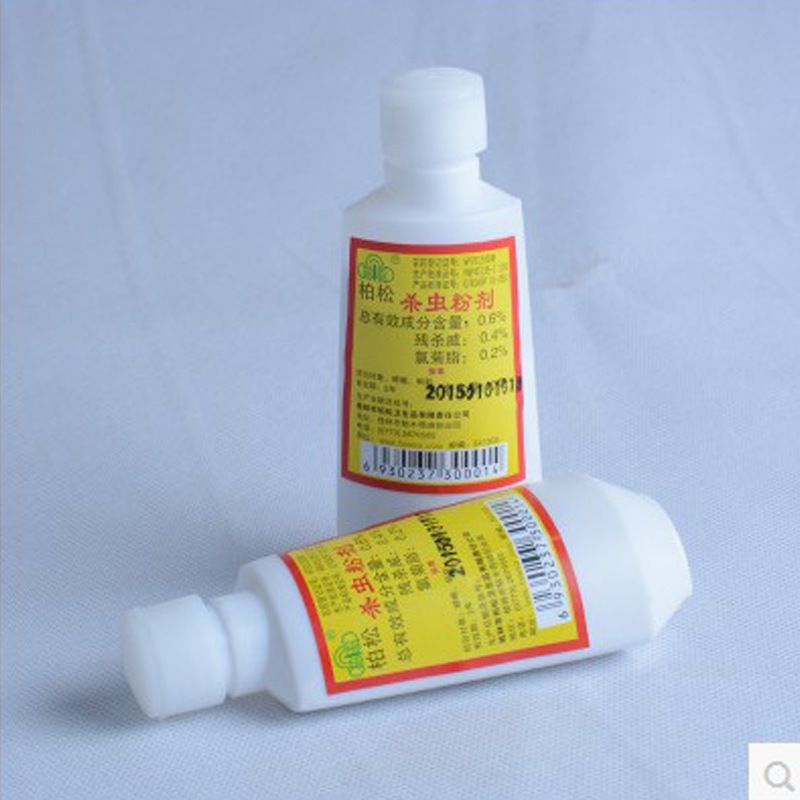 松杀虫粉柏松牌强效杀虫剂安全高效防蚊灭鼠跳骚杀虫剂百虫灵>800_800