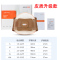 皮质升级款[赠腰部加固带+保暖垫+发热垫] 2XL 佳禾护腰带腰间盘突出劳损带钢板透气手术后固定腰椎治疗医用腰托