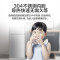 美的(Midea)饮水机 立式家用办公下置式快速加热温热型初见饮水机 YR1611S-X[三年质保]
