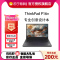 ThinkPad P16v 2024 16英寸英特尔酷睿 创意设计本 03CD 定制 英特尔酷睿 UItra7-155H 32GB 2TB RTXA2000独立显存