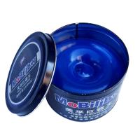 美孚 (Mobil) 杰克森 XHP222 360℃润滑油油锂基脂轴承黄油 2公斤