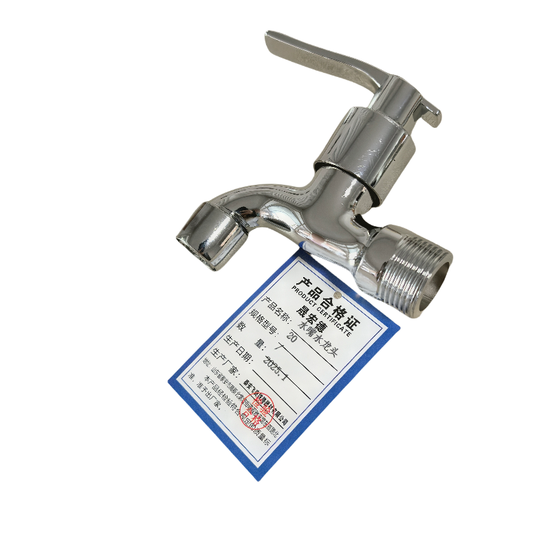 晟宏德 水嘴 水龙头 20 个高清大图