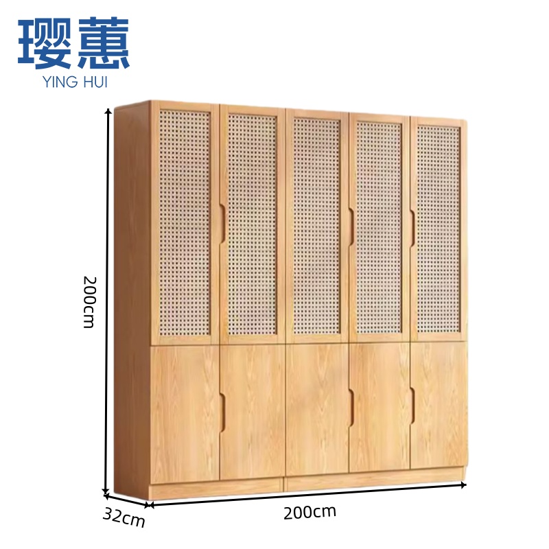 璎蕙书 柜高清大图