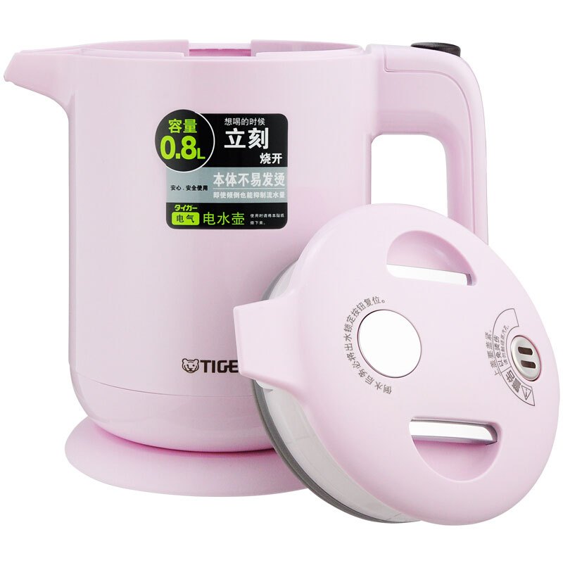 虎牌(tiger)电水壶 PFY-A08C-P 0.8L 粉色 防倾倒漏水设计电烧水壶 防烫 热水壶 出水锁定 速烧壶