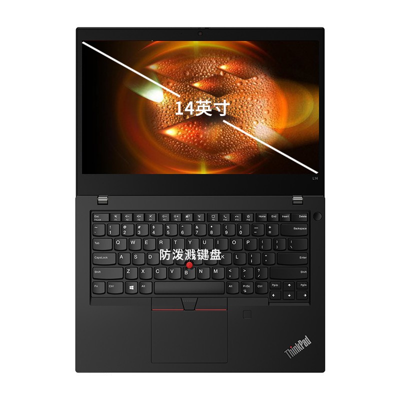 联想 Thinkpad L14 14英寸商用笔记本 I5-1135G7 16G/1TB 指纹识别 WIN11高清大图