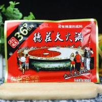 德庄 全家福火锅底料150g*2(36度低辣)